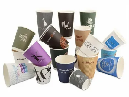 Custom Paper Cup