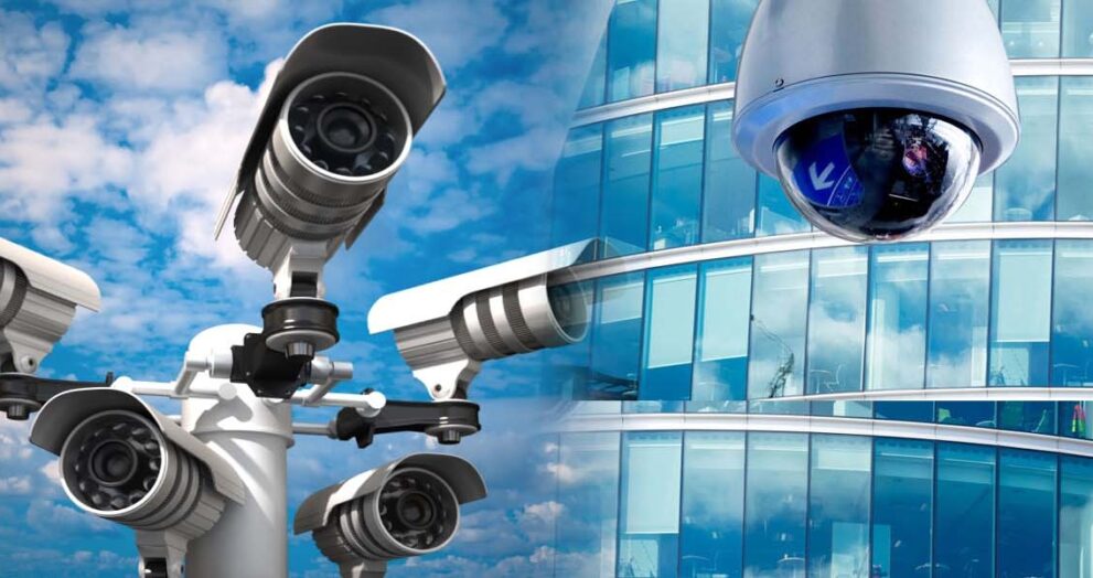 Commercial Security Camera System