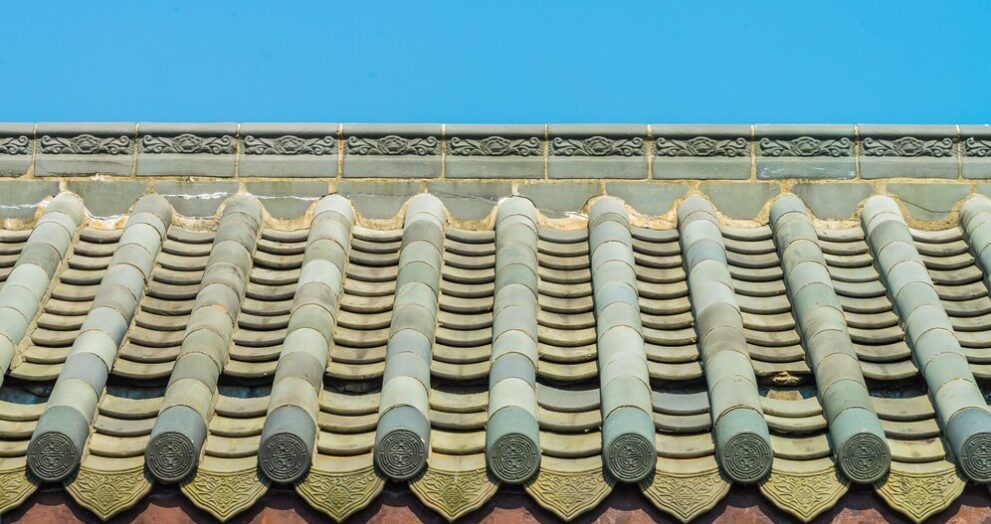 Chorley roofline