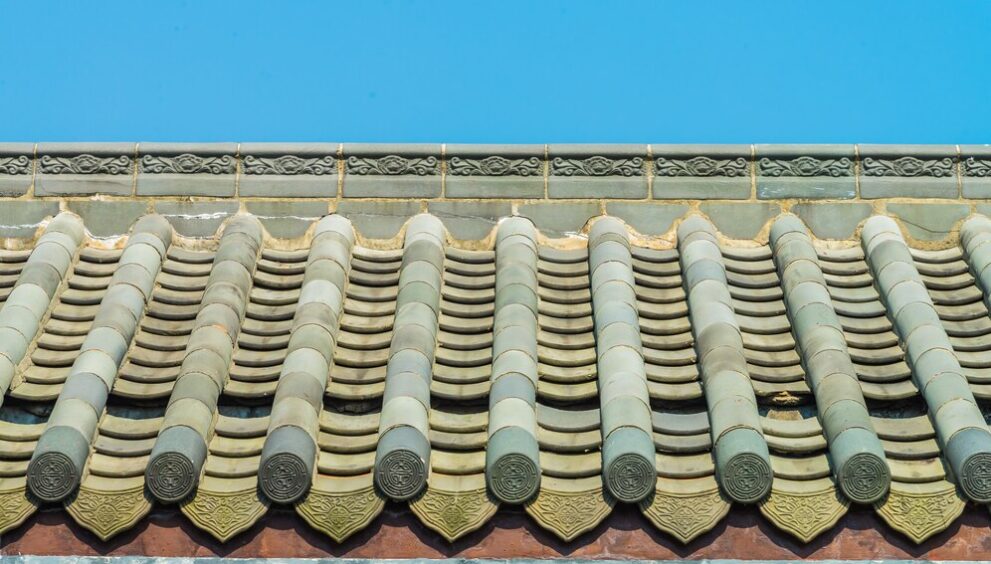 Chorley roofline